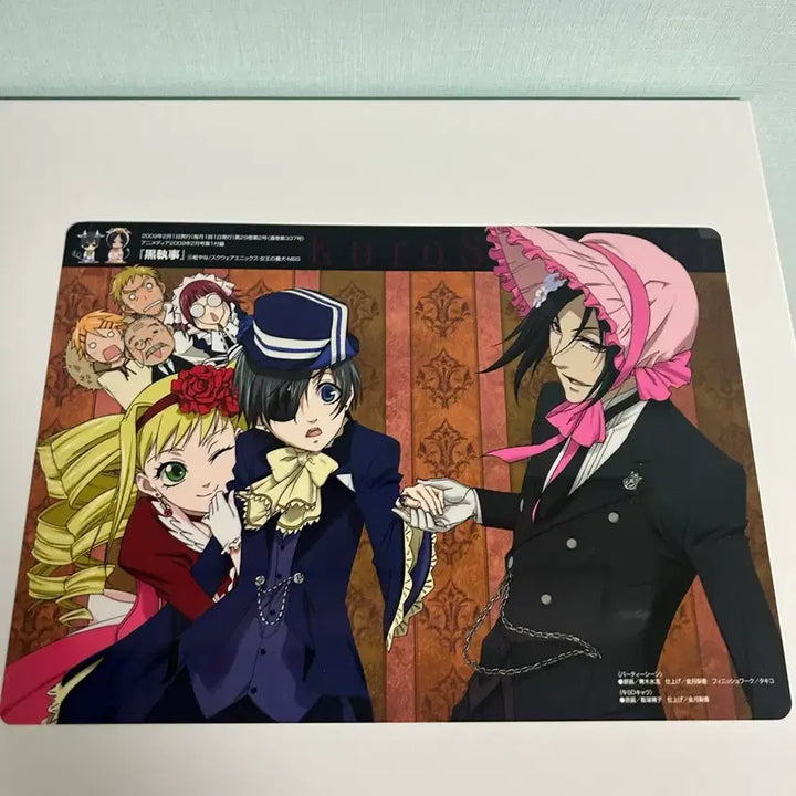 [BUNJANG] Black Butler Bundle Set Clear Files, Posters / 일괄) 흑집사 굿즈 일괄