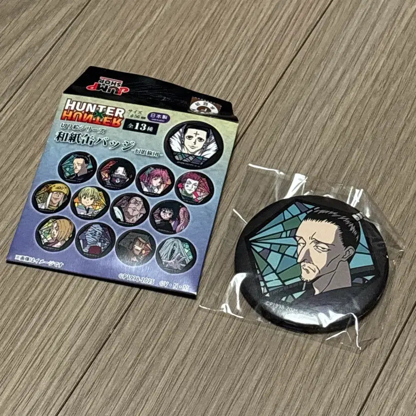 [BUNJANG] Hunter x Hunter Nobunaga Badge / 헌터x헌터 환영여단 노부나가 캔뱃지