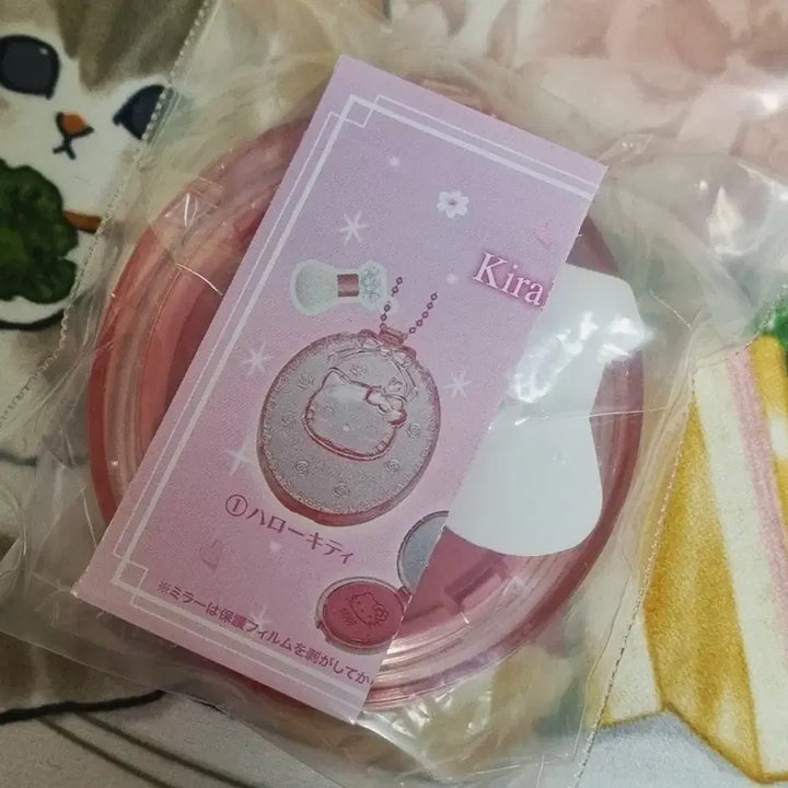 [SOLD OUT] 산리오 키티 거울 키라키라 화장품 코스메틱 가챠 키링 피규어