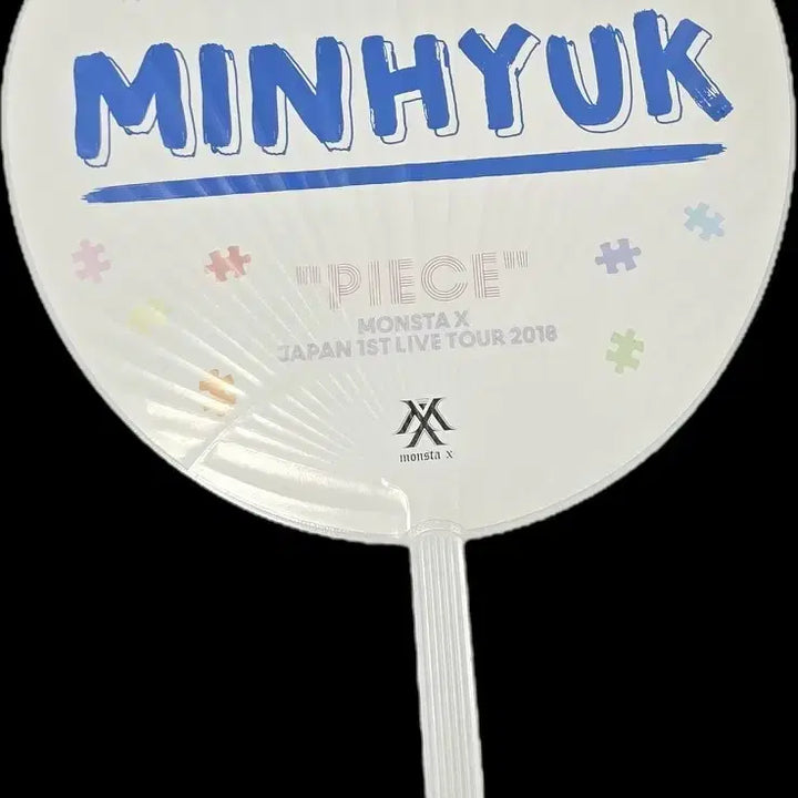 [SOLD OUT] 몬스타엑스 몬엑 셔누 민혁 우치와 일괄