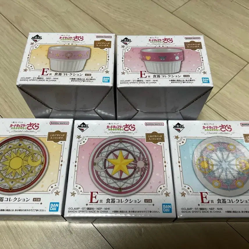 [BUNJANG] Cardcaptor Sakura Clear Card E Prize Dinnerware Set / 카드캡터체리 클리어카드 쿠지 E상 식기세트