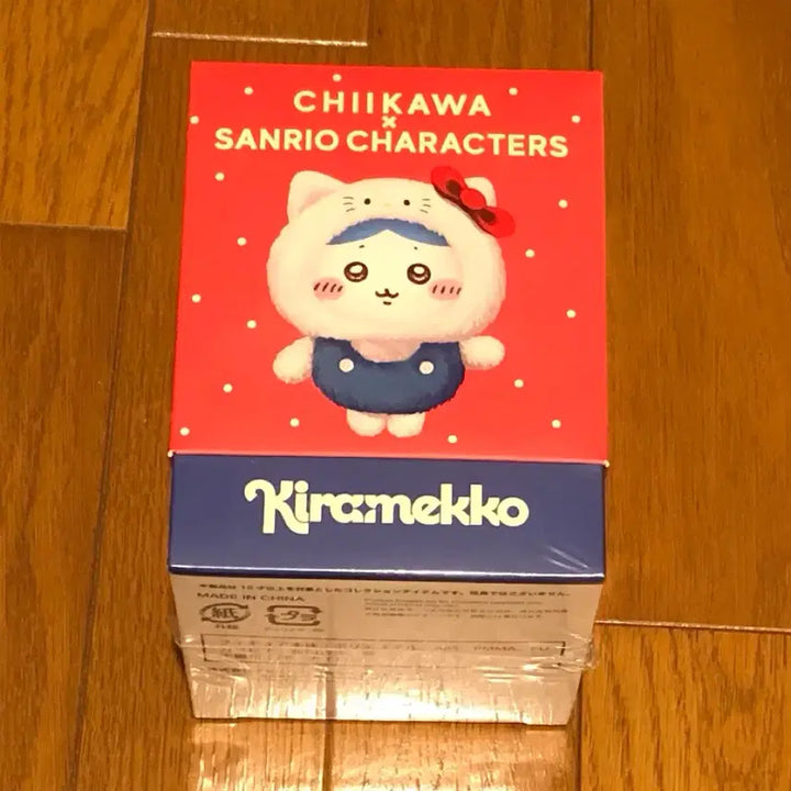 [BUNJANG] Chiikawa x Sanrio Kirameko Keyring Kurimanju Hangyodon (Sealed) / 미개봉)치이카와 산리오 키라메코 키링 쿠리만쥬 한교동