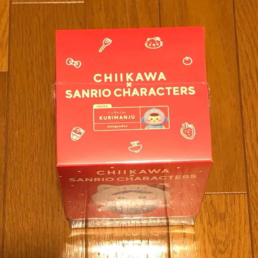 [BUNJANG] Chiikawa x Sanrio Kirameko Keyring Kurimanju Hangyodon (Sealed) / 미개봉)치이카와 산리오 키라메코 키링 쿠리만쥬 한교동
