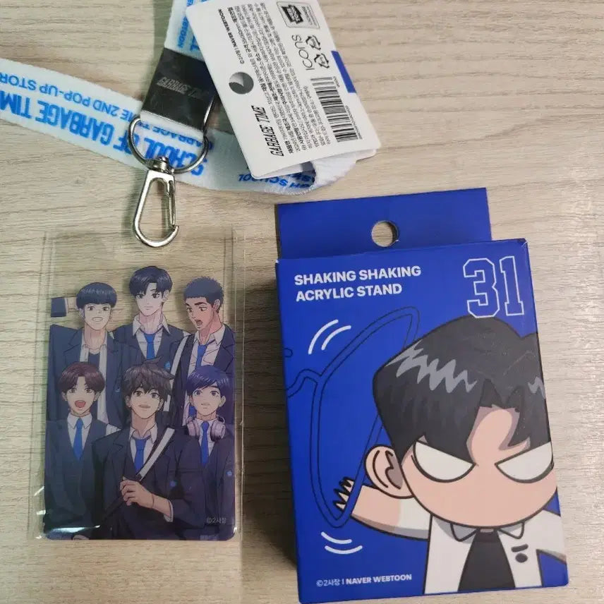 [BUNJANG] Gabage Time Sung Joon-soo Acrylic Stand &amp; Lanyard Bundle Set / 가비지타임 갑타 성준수 아크릴스탠드 지상고 랜야드 일괄