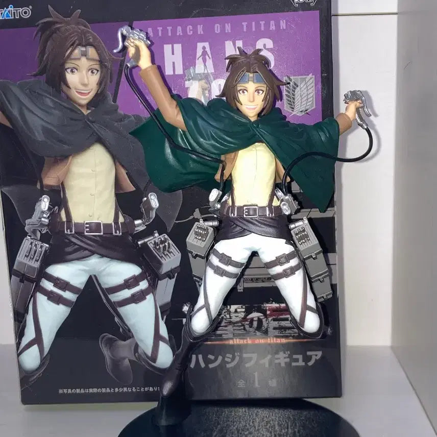 [BUNJANG] Attack on Titan Hanji Zoe Taito Figure / 희귀풀박)진격의 거인 한지 타이토 피규어 입체기동 쿠지리바이에렌가챠넨도