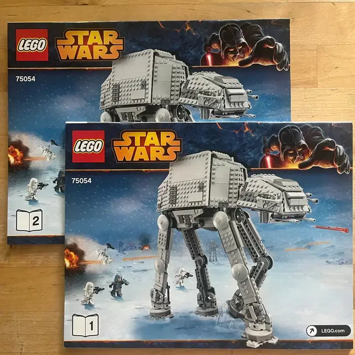 [BUNJANG] Lego Star Wars AT-AT Set / 레고 스타워즈 AT-AT(설명서포함)