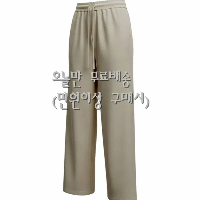 [BUNJANG] Women&