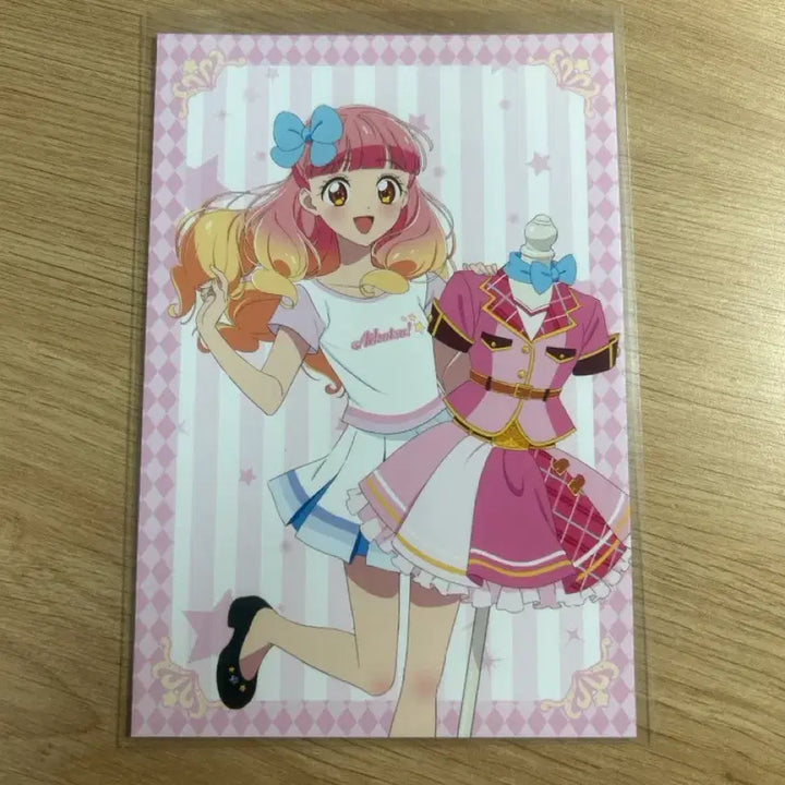 [BUNJANG] Iamstar Yuuki Aine Special Edition Postcard / 홍대 아이엠스타 유우키 아이네 2만원 특전 엽서 판매 (급전)