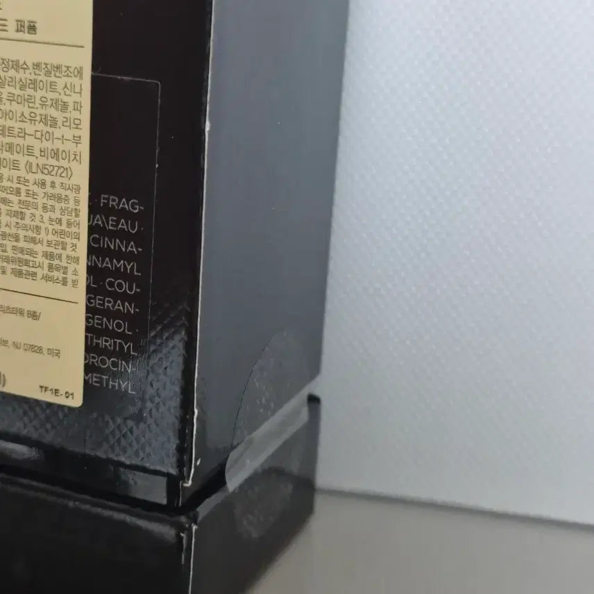 [BUNJANG] 국문택 정품 신상 톰포드 블랙라커 새상품 싸게 판매합니다. / 국문택 정품 신상 톰포드 블랙라커 새상품 싸게 판매합니다.