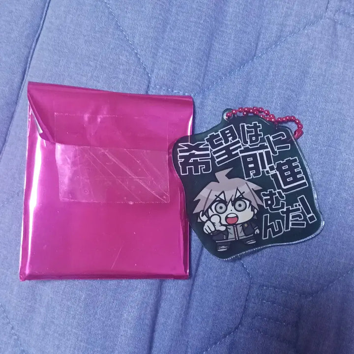 [SOLD OUT] 단간론파 부쿠부 나에기 마코토
