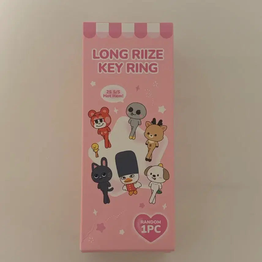 [SOLD OUT] 라이즈 리틀라이즈 팝업 롱다리 인형 키링 똘병이 양도