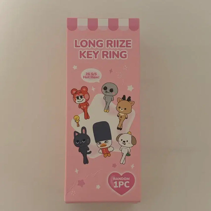 [SOLD OUT] 라이즈 리틀라이즈 팝업 롱다리 인형 키링 똘병이 양도