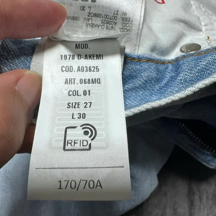 [BUNJANG] Diesel D-AKEMI Wide Leg Jeans / 디젤 1978 D-AKEMI 와이드 레그(택있는 새제품 27)