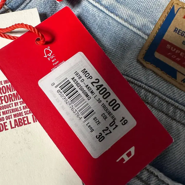 [BUNJANG] Diesel D-AKEMI Wide Leg Jeans / 디젤 1978 D-AKEMI 와이드 레그(택있는 새제품 27)