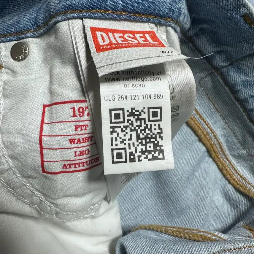 [BUNJANG] Diesel D-AKEMI Wide Leg Jeans / 디젤 1978 D-AKEMI 와이드 레그(택있는 새제품 27)