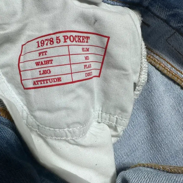 [BUNJANG] Diesel D-AKEMI Wide Leg Jeans / 디젤 1978 D-AKEMI 와이드 레그(택있는 새제품 27)