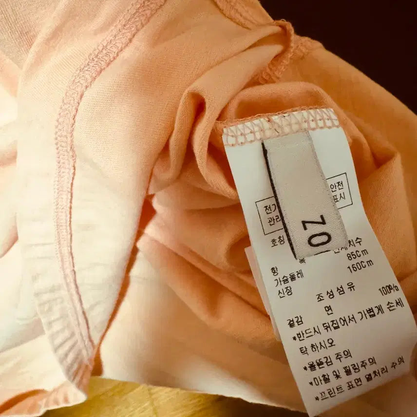 [BUNJANG] 택달린 미착용 새상품 주크 반팔티 / 미착용 새상품 주크 반팔티