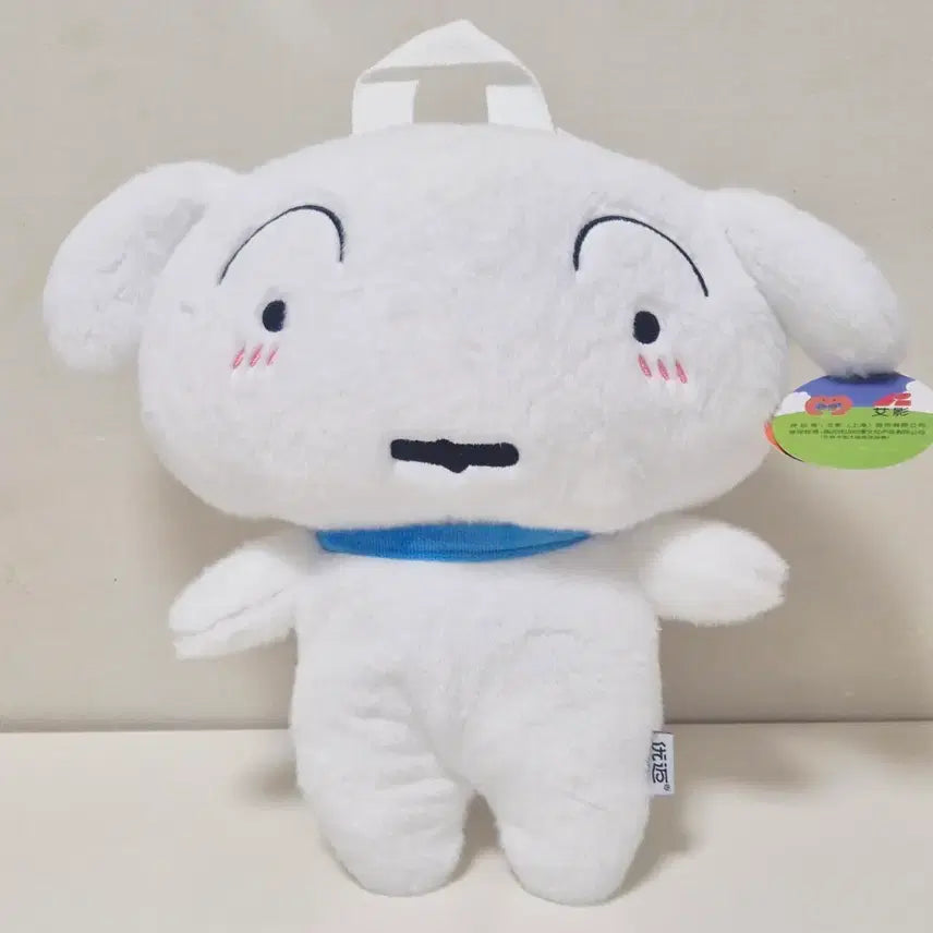 [BUNJANG] Crayon Shin-chan Shiro Backpack Plush / 짱구 흰둥이 백팩 봉제인형 가방