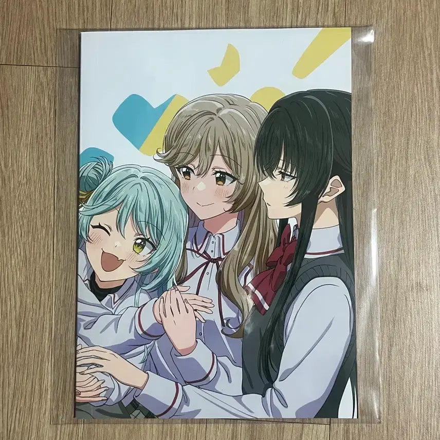 [BUNJANG] Watanare Original Illustration Book / 와타나레 원화낙서책