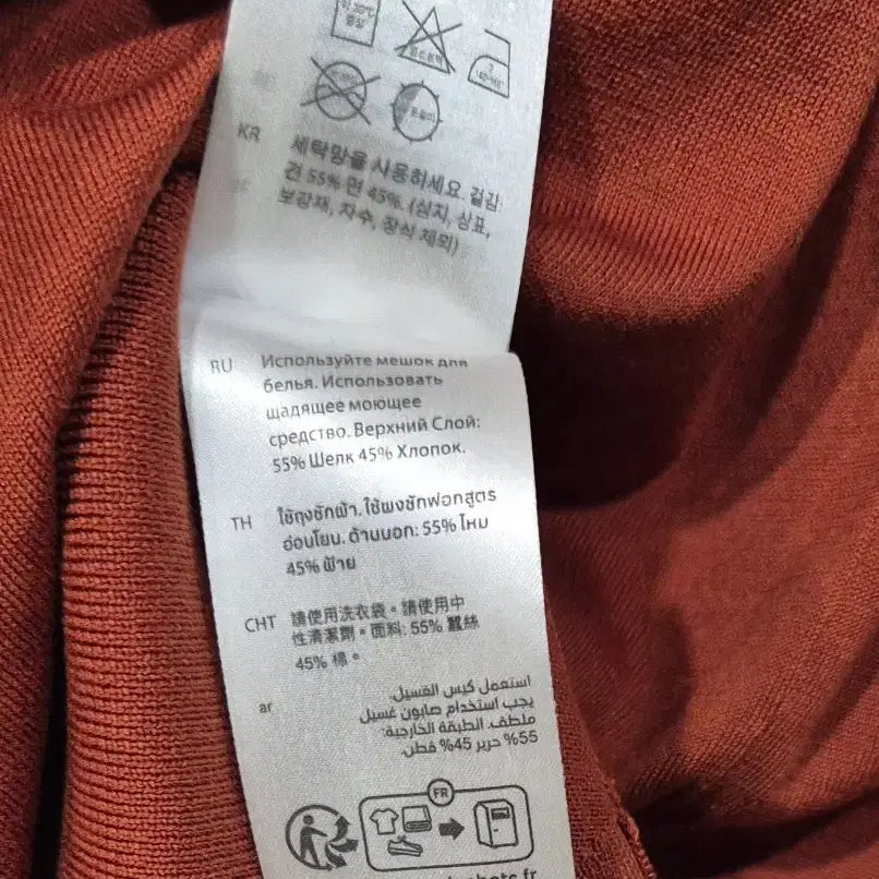 [BUNJANG] COS Knit Polo Shirt / COS 코스 반팔 니트 폴로 셔츠 L