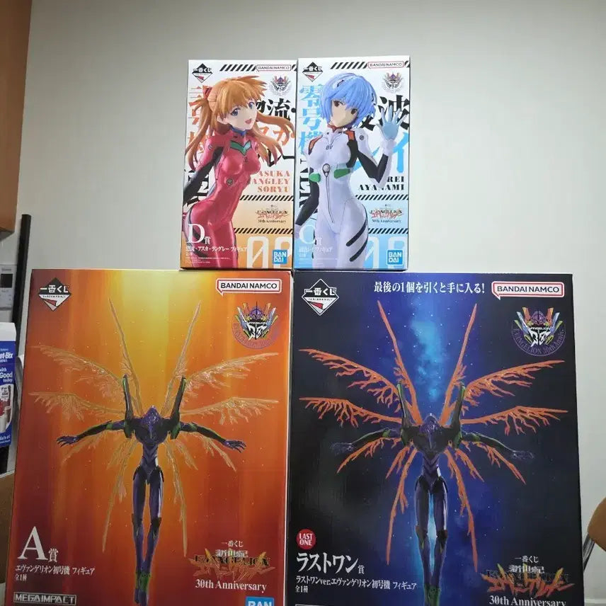 [BUNJANG] Evangelion 30th Anniversary Ichiban Kuji Unit-01 Figure / 신세기 에반게리온 30주년 이치방쿠지 제일복권 초호기 라스트원