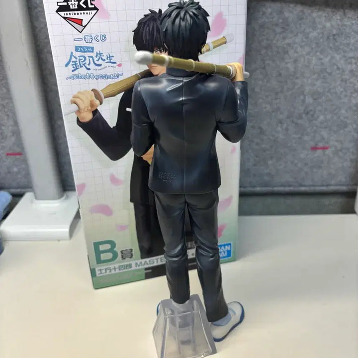 [BUNJANG] Hizikata B Figure / 히지카타 b상 은혼