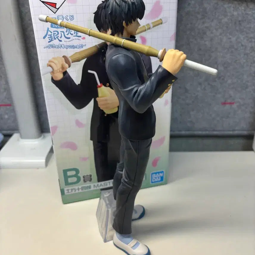 [BUNJANG] Hizikata B Figure / 히지카타 b상 은혼