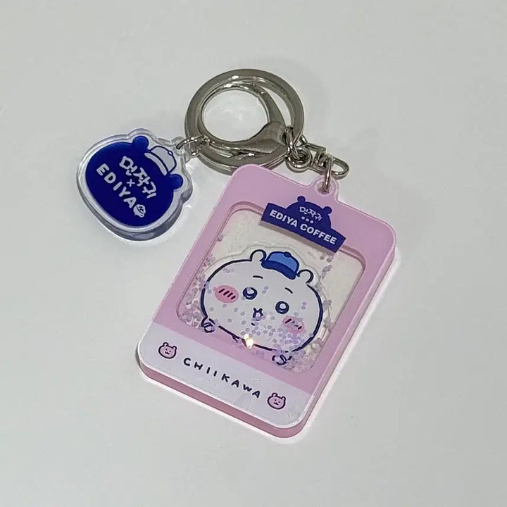 [BUNJANG] Chiikawa Ediya Waterball Keyring / [미사용] 치이카와 이디야 워터볼 키링