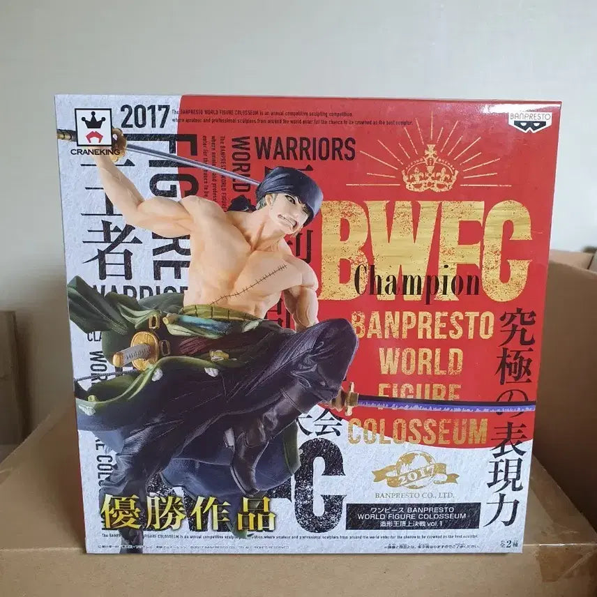 [BUNJANG] Banpresto Zoro BWFC Figure / 원피스 미개봉 반프레스토 BWFC 조형왕 조로 팝니다