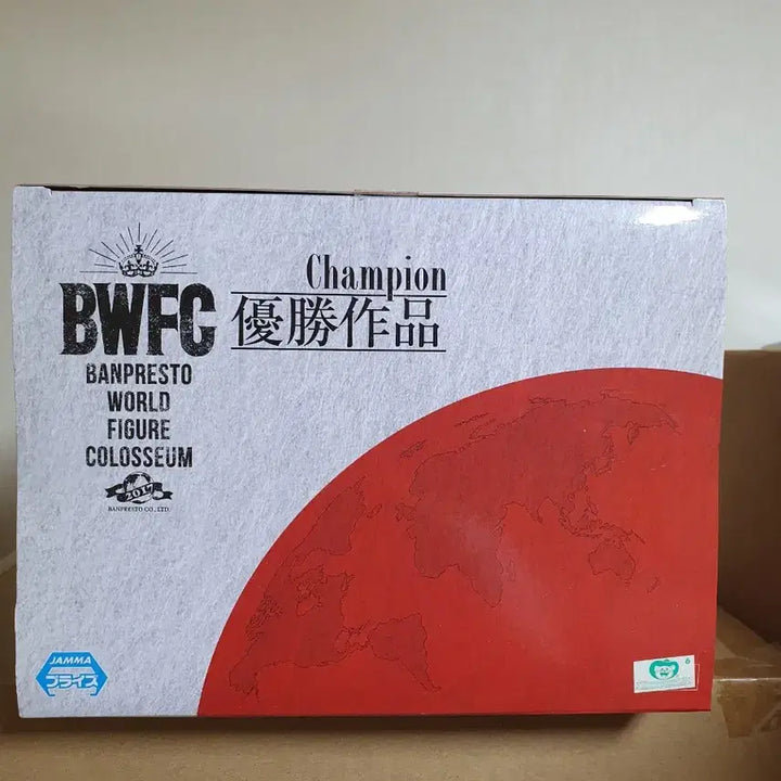 [BUNJANG] Banpresto Zoro BWFC Figure / 원피스 미개봉 반프레스토 BWFC 조형왕 조로 팝니다
