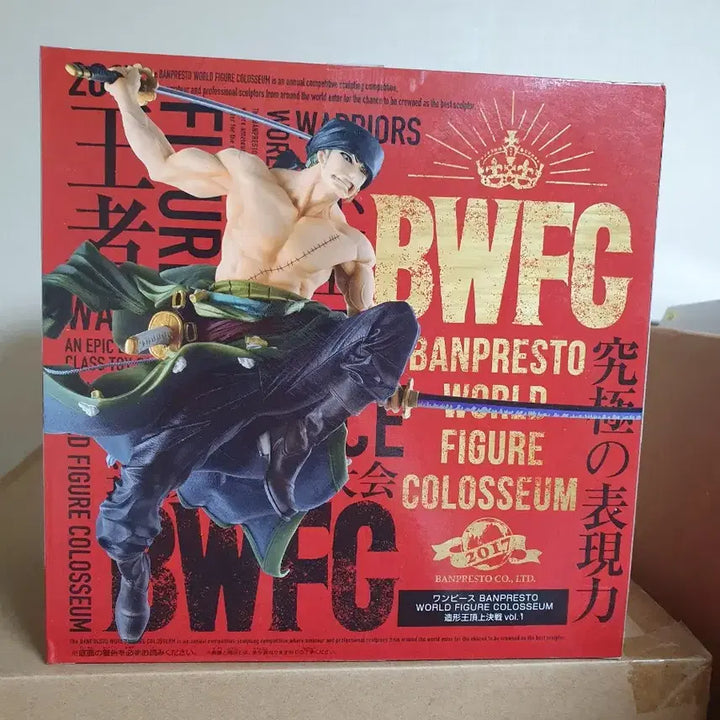 [BUNJANG] Banpresto Zoro BWFC Figure / 원피스 미개봉 반프레스토 BWFC 조형왕 조로 팝니다