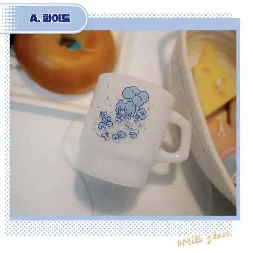 [BUNJANG] Pixels Nana-Yang Milk Glass Cup / 픽셀스토어 나나양 밀크글라스 컵 판매합니다