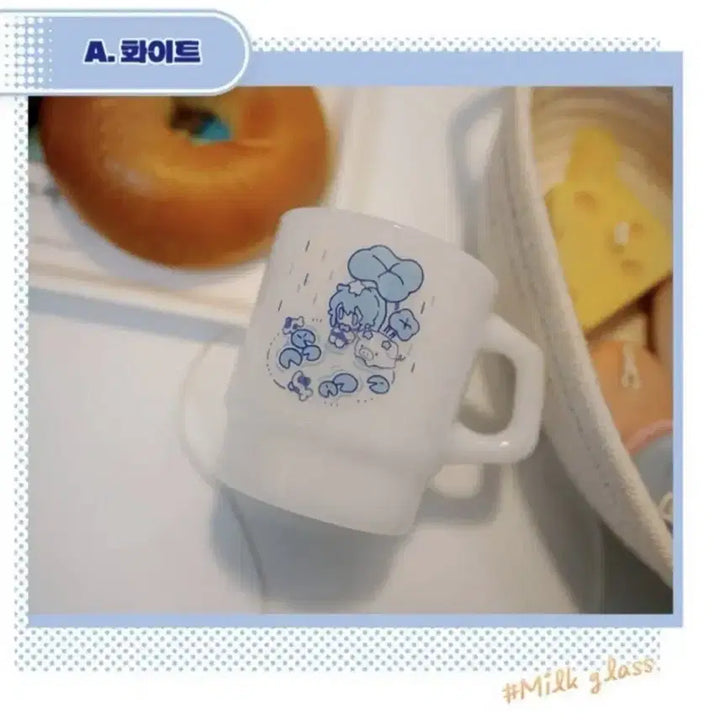 [BUNJANG] Pixels Nana-Yang Milk Glass Cup / 픽셀스토어 나나양 밀크글라스 컵 판매합니다