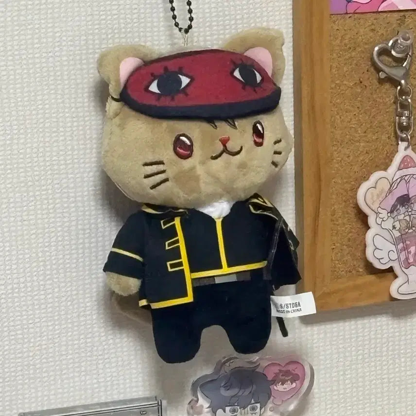 [BUNJANG] Gintama Sougo Okita Neko Nui Plush / 은혼 소고 네코누이 원가이하 양도