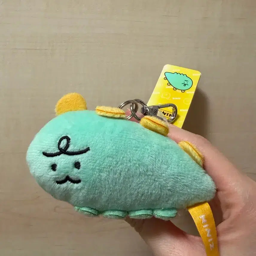 [BUNJANG] Jordi Plush Keychain / 죠르디 인형 키링