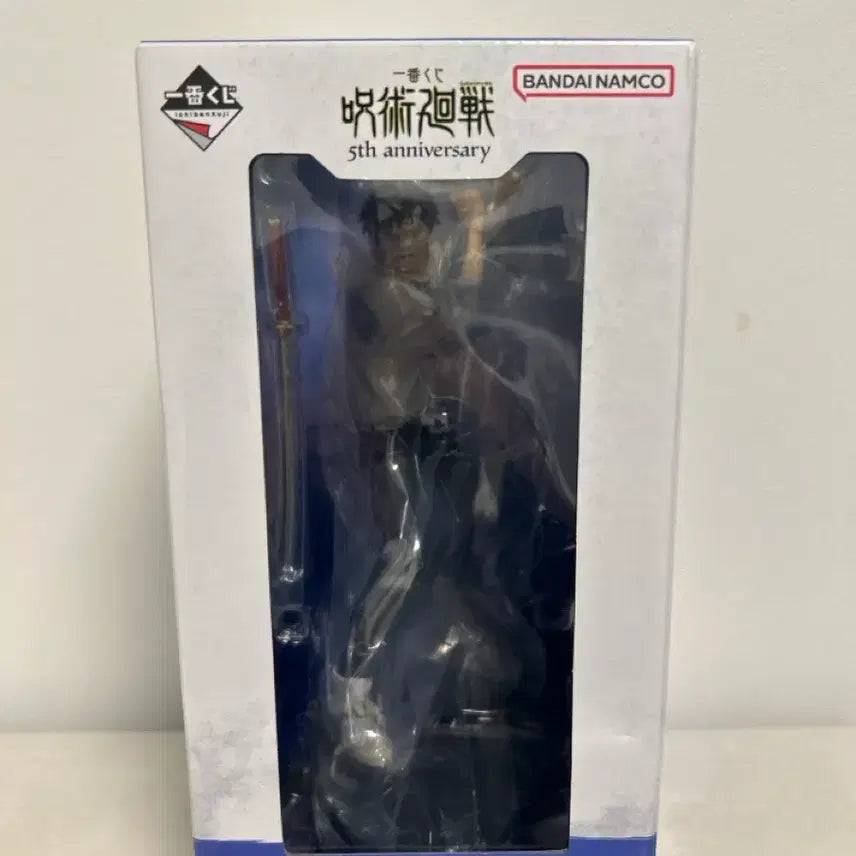 [SOLD OUT] 웃코츠유타 h상
