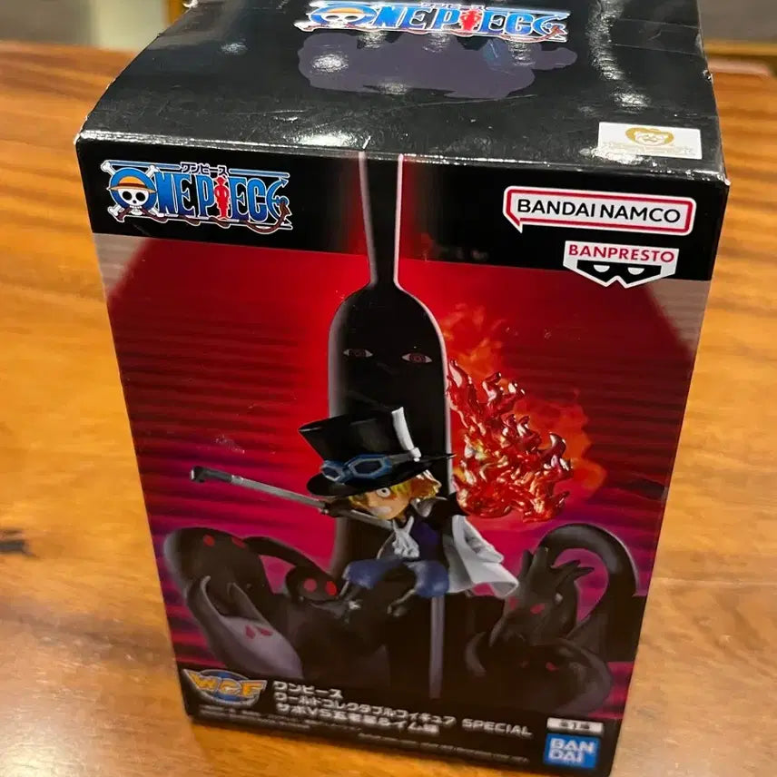 [BUNJANG] Sabo World Collectable Figure / 사보 스페셜 월드콜렉터블 미개봉