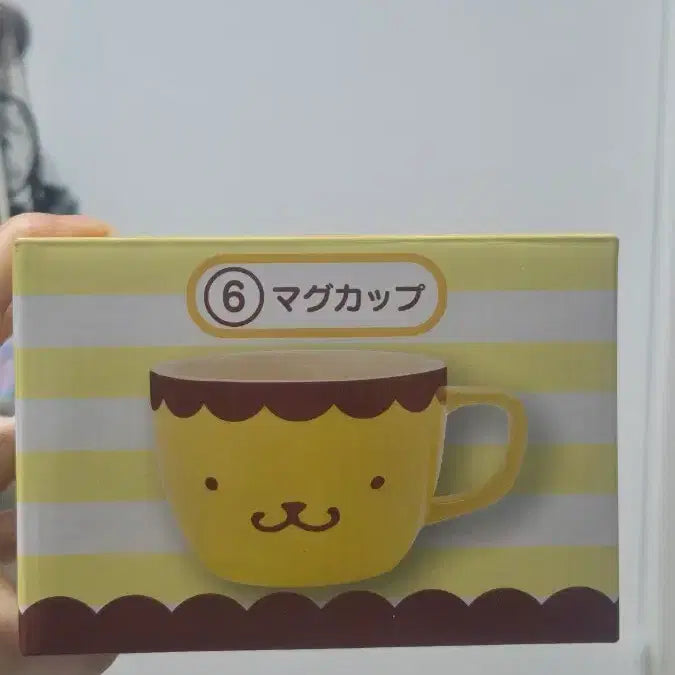 [BUNJANG] Pom Pom Purin Mug Cup / 폼폼푸린 쿠지 머그컵