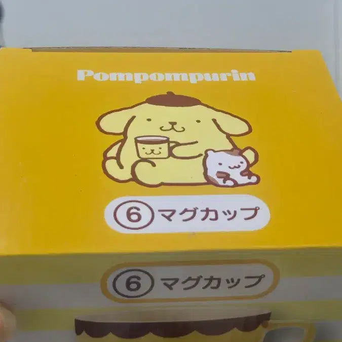 [BUNJANG] Pom Pom Purin Mug Cup / 폼폼푸린 쿠지 머그컵