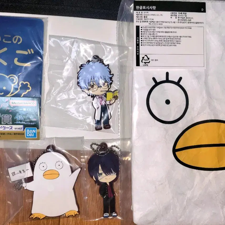 [SOLD OUT] 은혼 쿠지 일괄 처분
