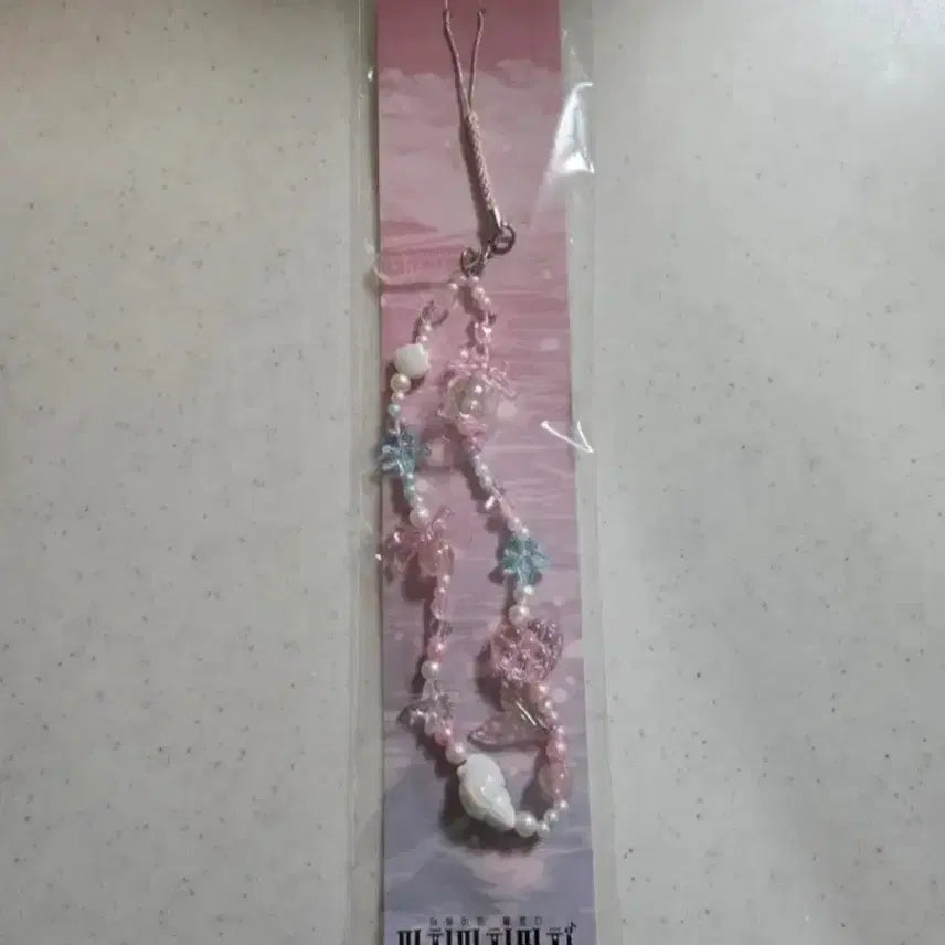 [BUNJANG] Peach Peach Pitchi Beaded Strap / [피치피치핏치] 비즈스트랩