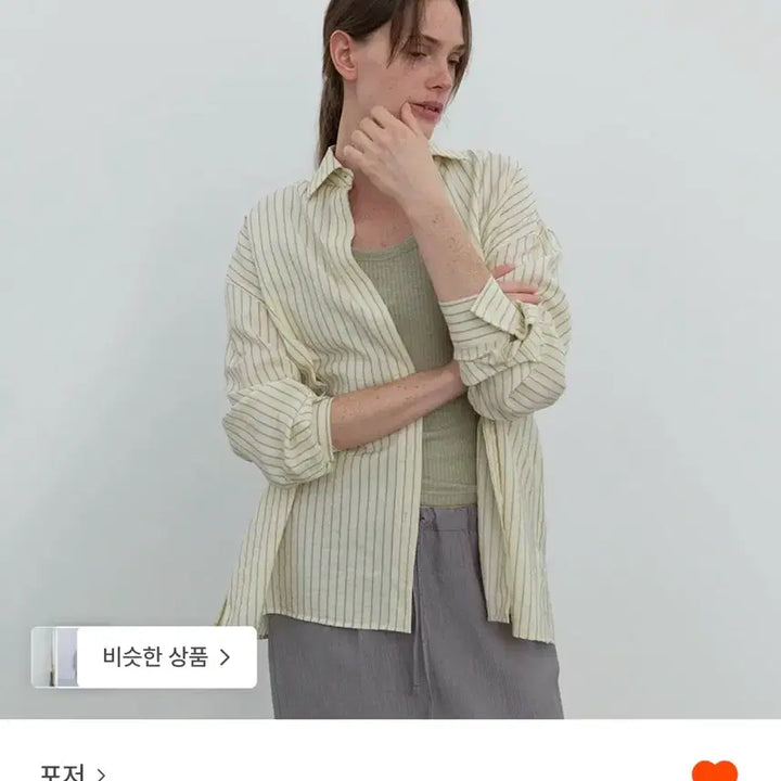 [BUNJANG] Forger Stripe Loose Fit Shirt / (품절상품) 포저 스트라이프 루즈핏 셔츠