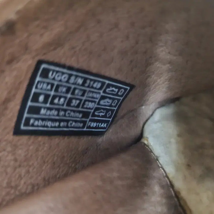 [BUNJANG] UGG Sandals - Size 230 / 어그 샌들