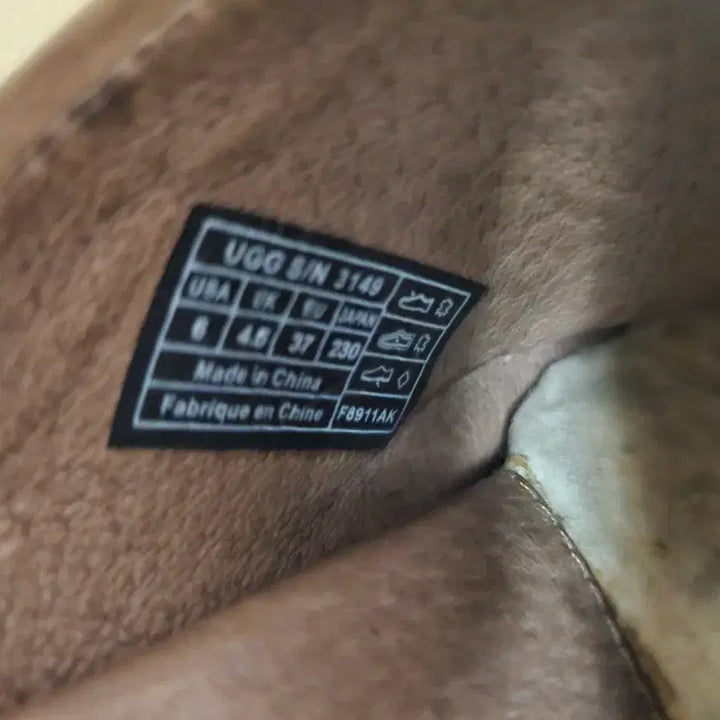 [BUNJANG] UGG Sandals - Size 230 / 어그 샌들