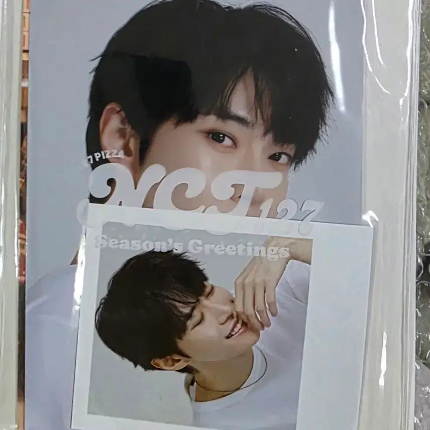 [BUNJANG] NCT 127 Doyoung 2022 Season&