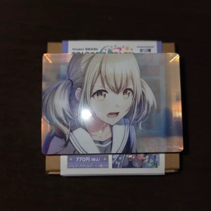 [BUNJANG] Azusawa Kohane Noble Art Realize / (판매중)아즈사와 코하네 노블아트 각전 리얼라이즈