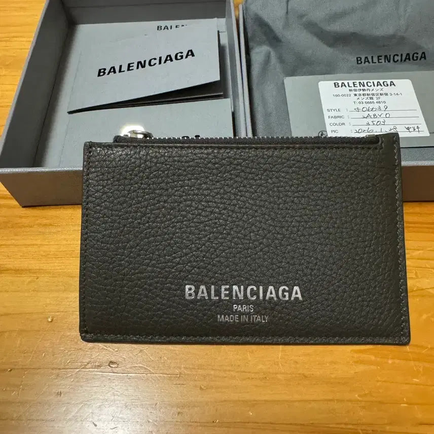 [BUNJANG] Balenciaga Long Coin &amp; Card Holder / 발렌시아가 롱 코인 &amp; 카드 홀더 (지퍼형 카드지갑)