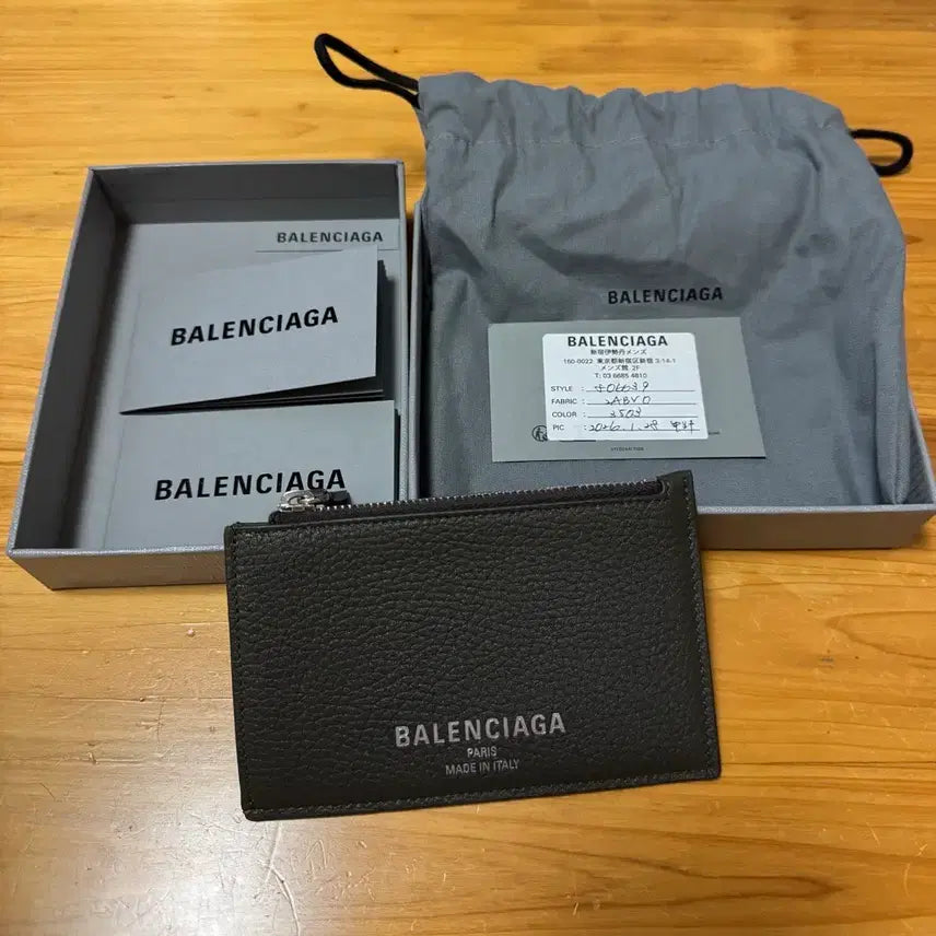 [BUNJANG] Balenciaga Long Coin &amp; Card Holder / 발렌시아가 롱 코인 &amp; 카드 홀더 (지퍼형 카드지갑)