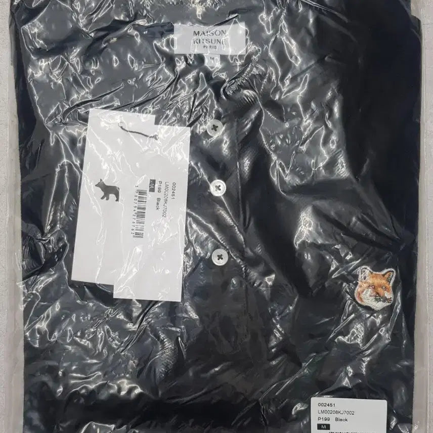 [BUNJANG] Maison Kitsune Yellow Fox PK Short Sleeve Polo Shirt White / 메종키츠네 옐로우폭스 PK 반팔 카라티 블랙/화이트 정품 새상품 S~XL