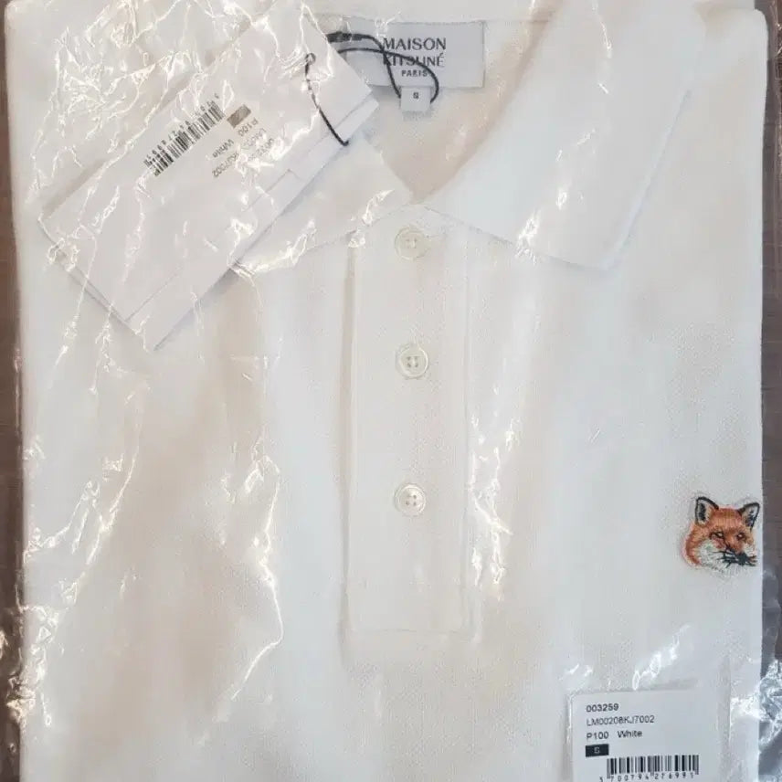 [BUNJANG] Maison Kitsune Yellow Fox PK Short Sleeve Polo Shirt White / 메종키츠네 옐로우폭스 PK 반팔 카라티 블랙/화이트 정품 새상품 S~XL